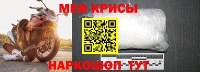 экстази Бузулук