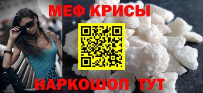 синтетический гашиш Бугуруслан