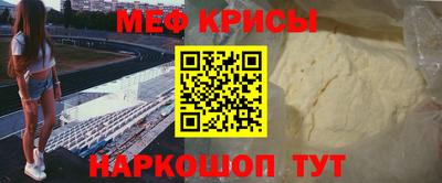 синтетический гашиш Бугуруслан