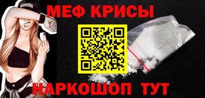 синтетический гашиш Бугуруслан