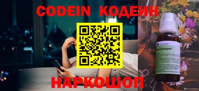 экстази Бузулук