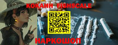 синтетический гашиш Бугуруслан