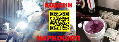синтетический гашиш Бугуруслан