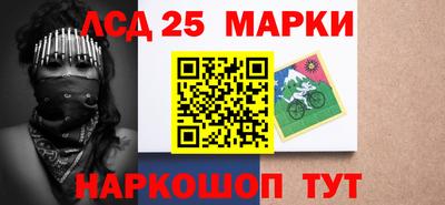 экстази Бузулук