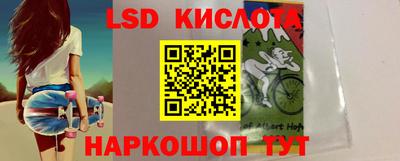 синтетический гашиш Бугуруслан