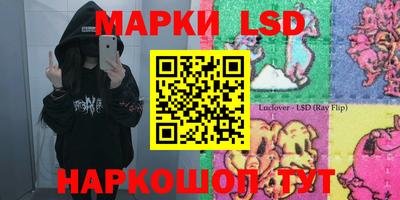 синтетический гашиш Бугуруслан
