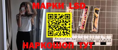 ешки Будённовск