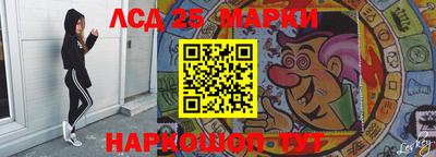 ешки Будённовск