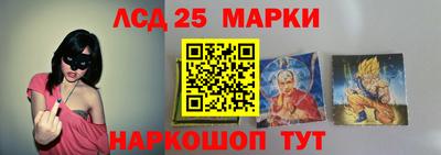 экстази Бузулук