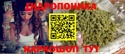 экстази Бузулук