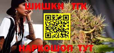 экстази Бузулук