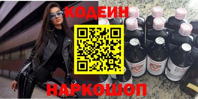 дистиллят марихуана Кизилюрт