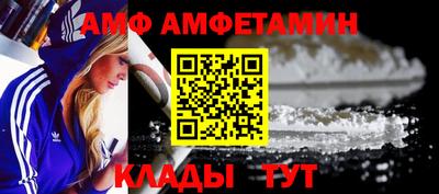 экстази Бузулук