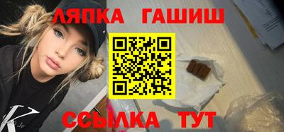 экстази Бузулук