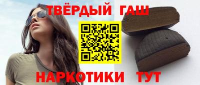 экстази Бузулук