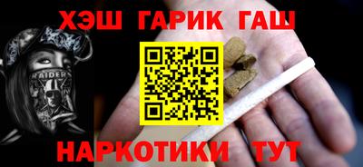 экстази Бузулук