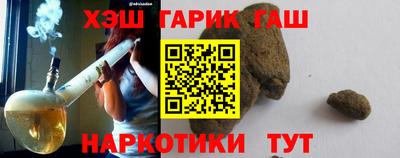 ешки Будённовск