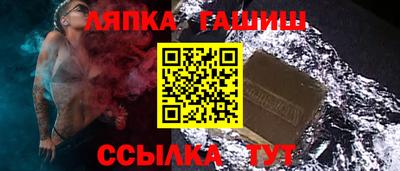экстази Бузулук