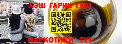 экстази Бузулук