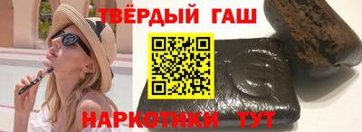 ешки Будённовск