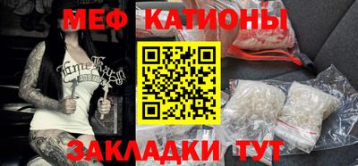 ешки Будённовск